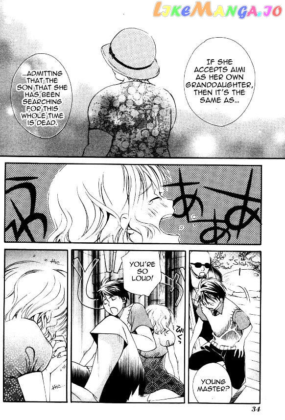 Tamago No Kimi! chapter 19 - page 8