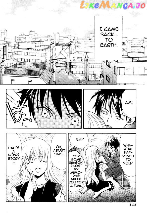 Tamago No Kimi! chapter 24 - page 4