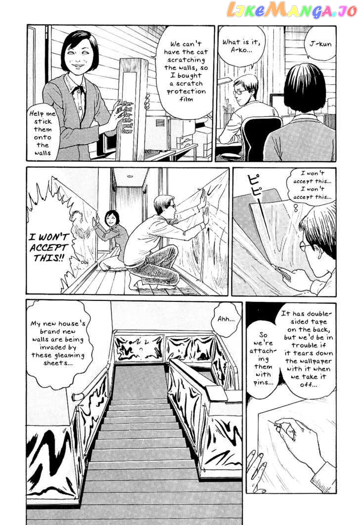 Itou Junji no Neko Nikki: Yon & Mu chapter 1 - page 11