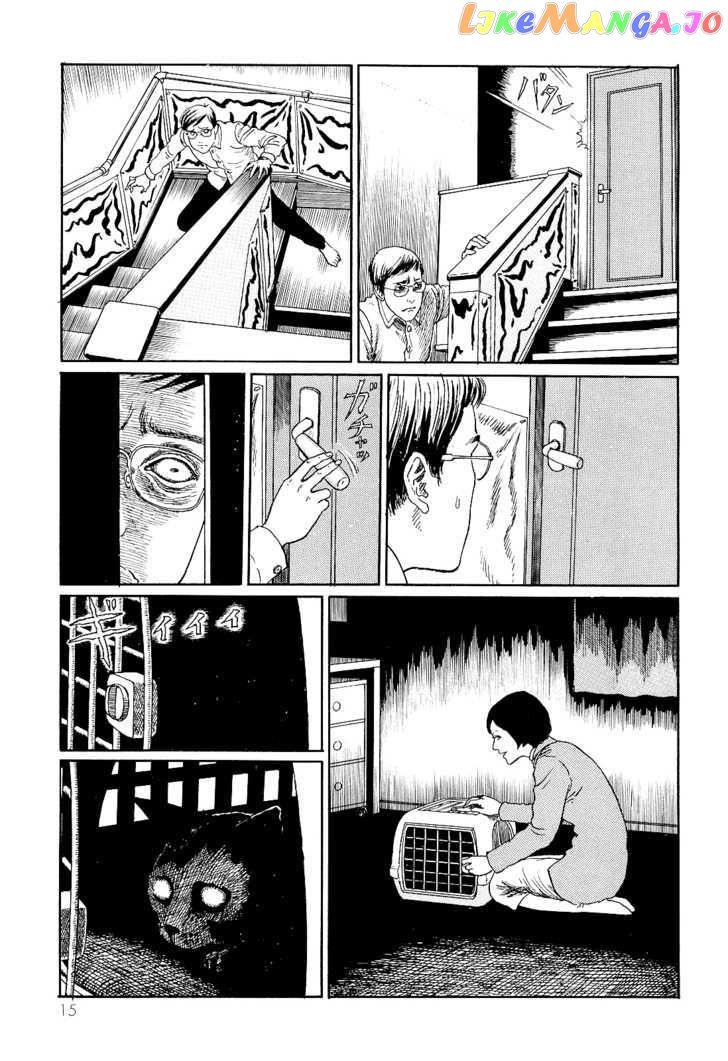 Itou Junji no Neko Nikki: Yon & Mu chapter 2 - page 3