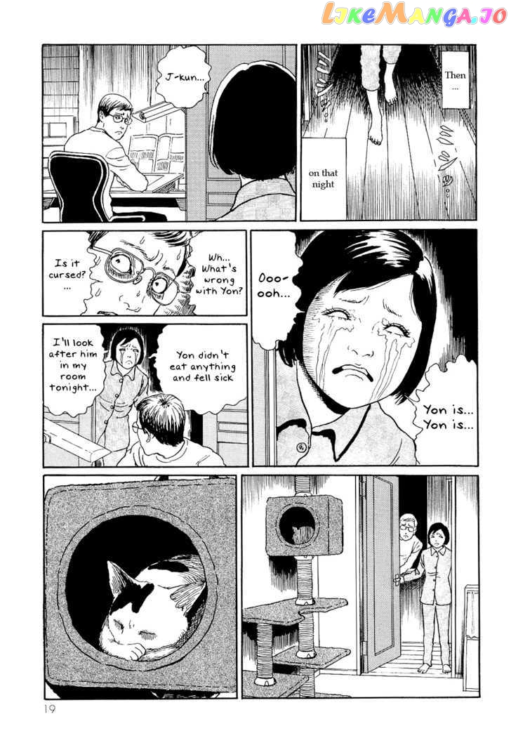Itou Junji no Neko Nikki: Yon & Mu chapter 2 - page 7