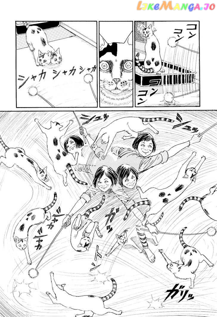 Itou Junji no Neko Nikki: Yon & Mu chapter 3 - page 4