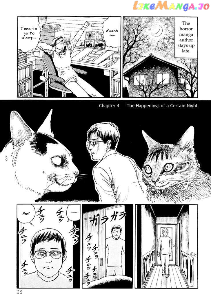 Itou Junji no Neko Nikki: Yon & Mu chapter 4 - page 1