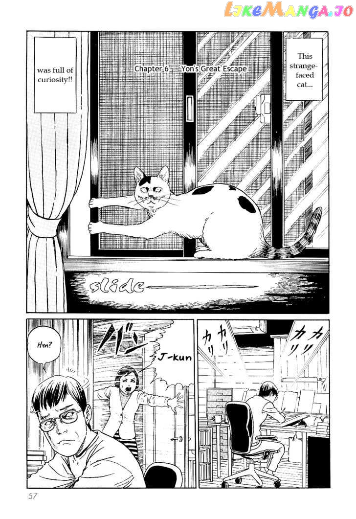 Itou Junji no Neko Nikki: Yon & Mu chapter 6 - page 1