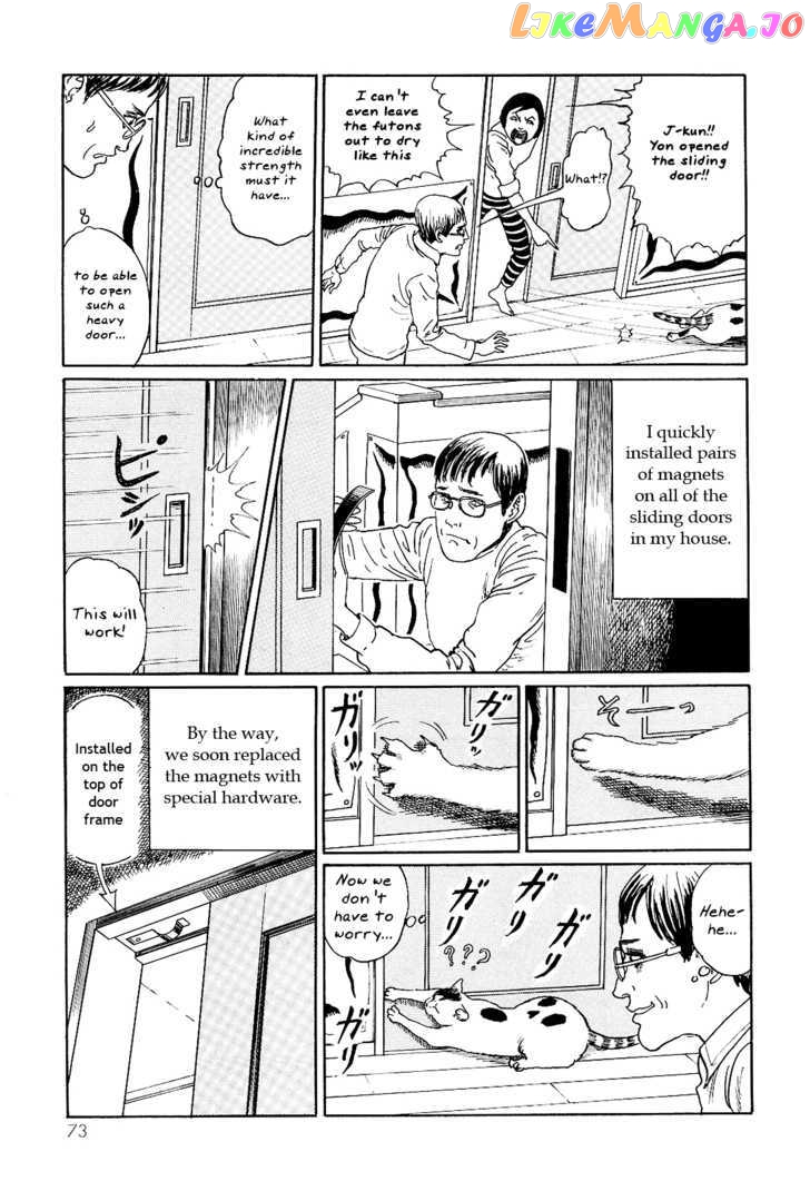 Itou Junji no Neko Nikki: Yon & Mu chapter 7 - page 5