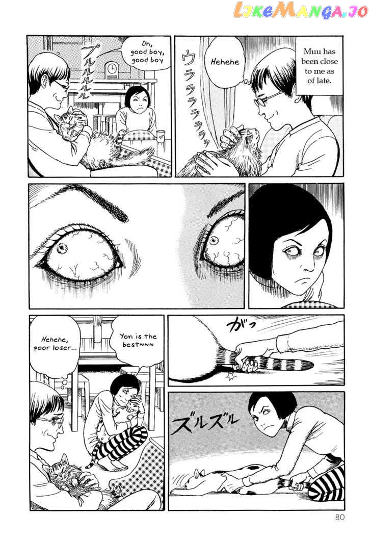 Itou Junji no Neko Nikki: Yon & Mu chapter 8 - page 2
