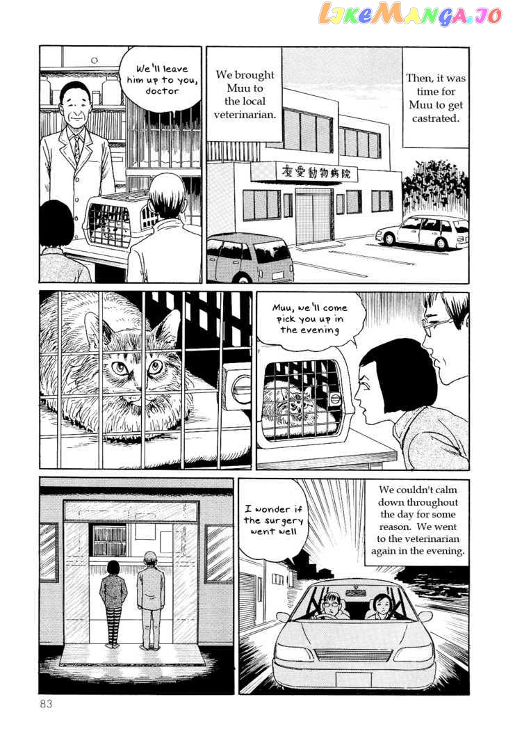 Itou Junji no Neko Nikki: Yon & Mu chapter 8 - page 5