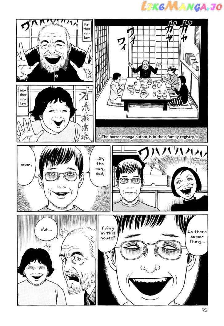 Itou Junji no Neko Nikki: Yon & Mu chapter 9 - page 2