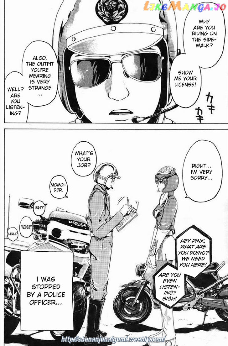 Himitsu Sentai Momoidaa chapter 3 - page 7