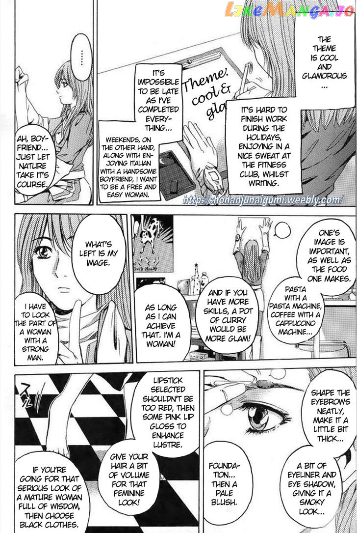 Himitsu Sentai Momoidaa chapter 4 - page 2