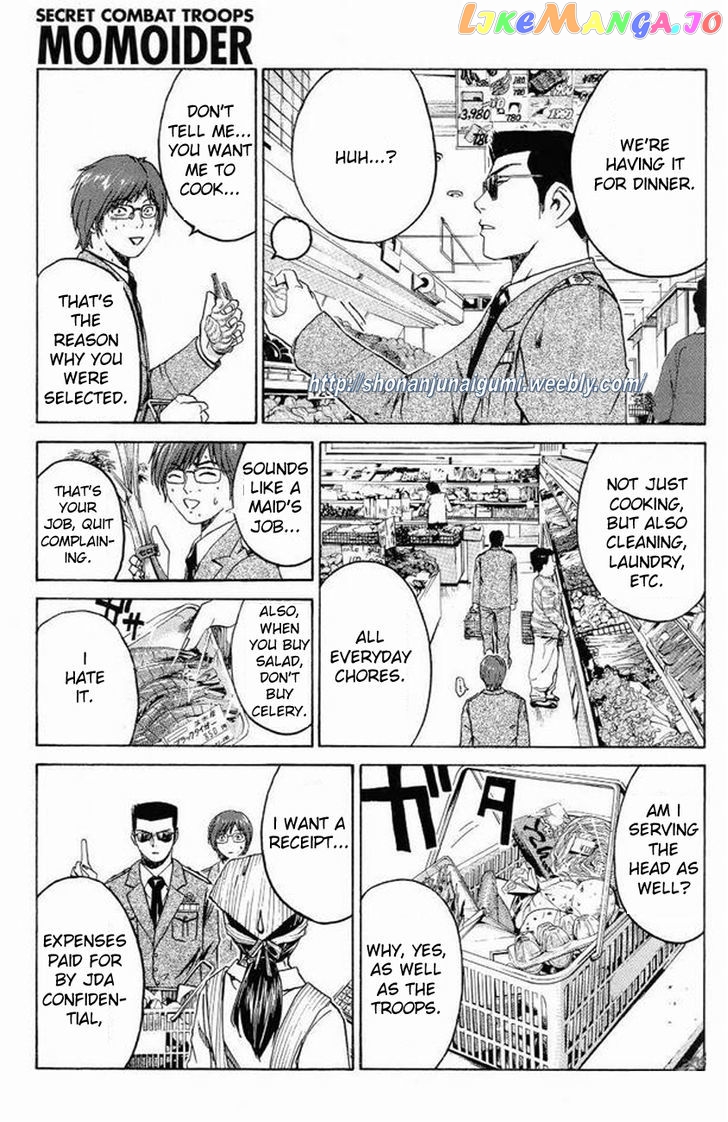 Himitsu Sentai Momoidaa chapter 9 - page 14