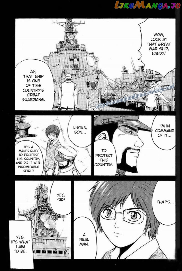 Himitsu Sentai Momoidaa chapter 9 - page 2