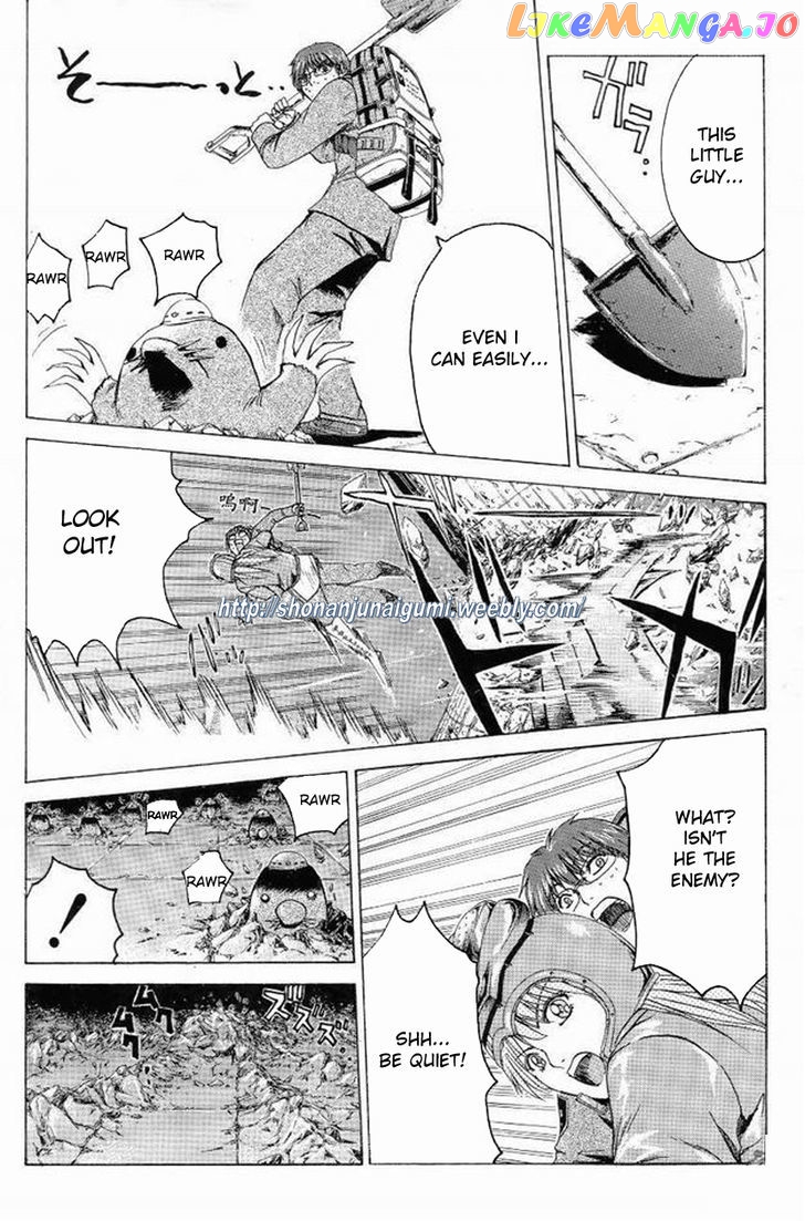 Himitsu Sentai Momoidaa chapter 12 - page 10