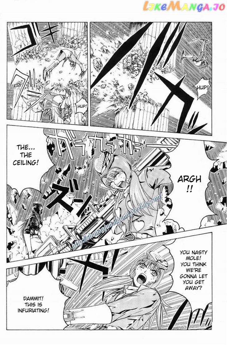 Himitsu Sentai Momoidaa chapter 12 - page 12