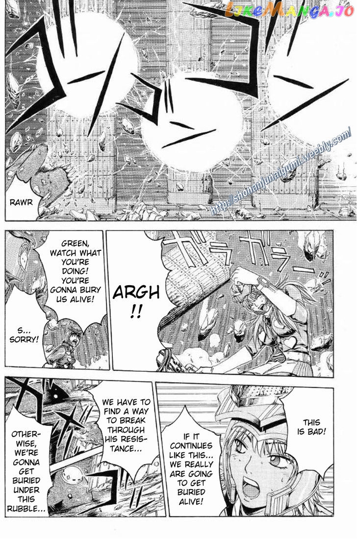 Himitsu Sentai Momoidaa chapter 12 - page 14