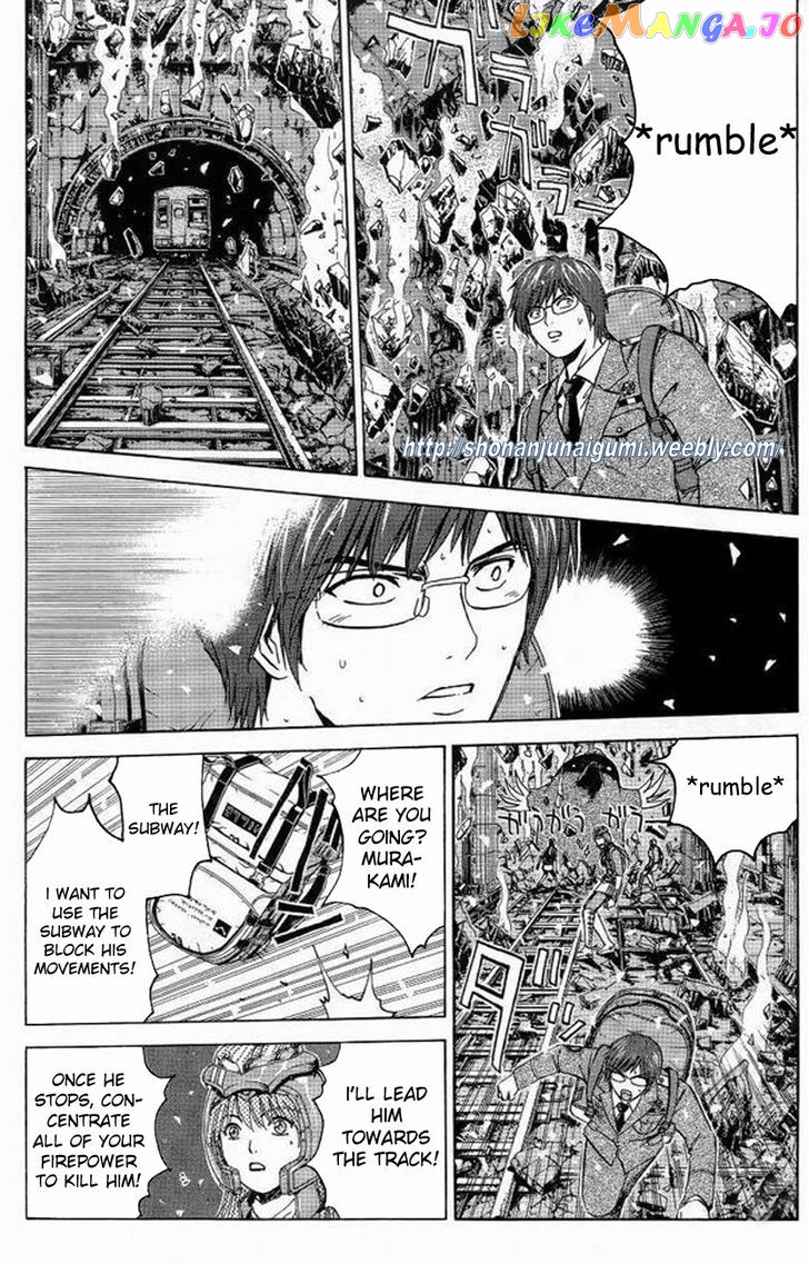 Himitsu Sentai Momoidaa chapter 12 - page 15