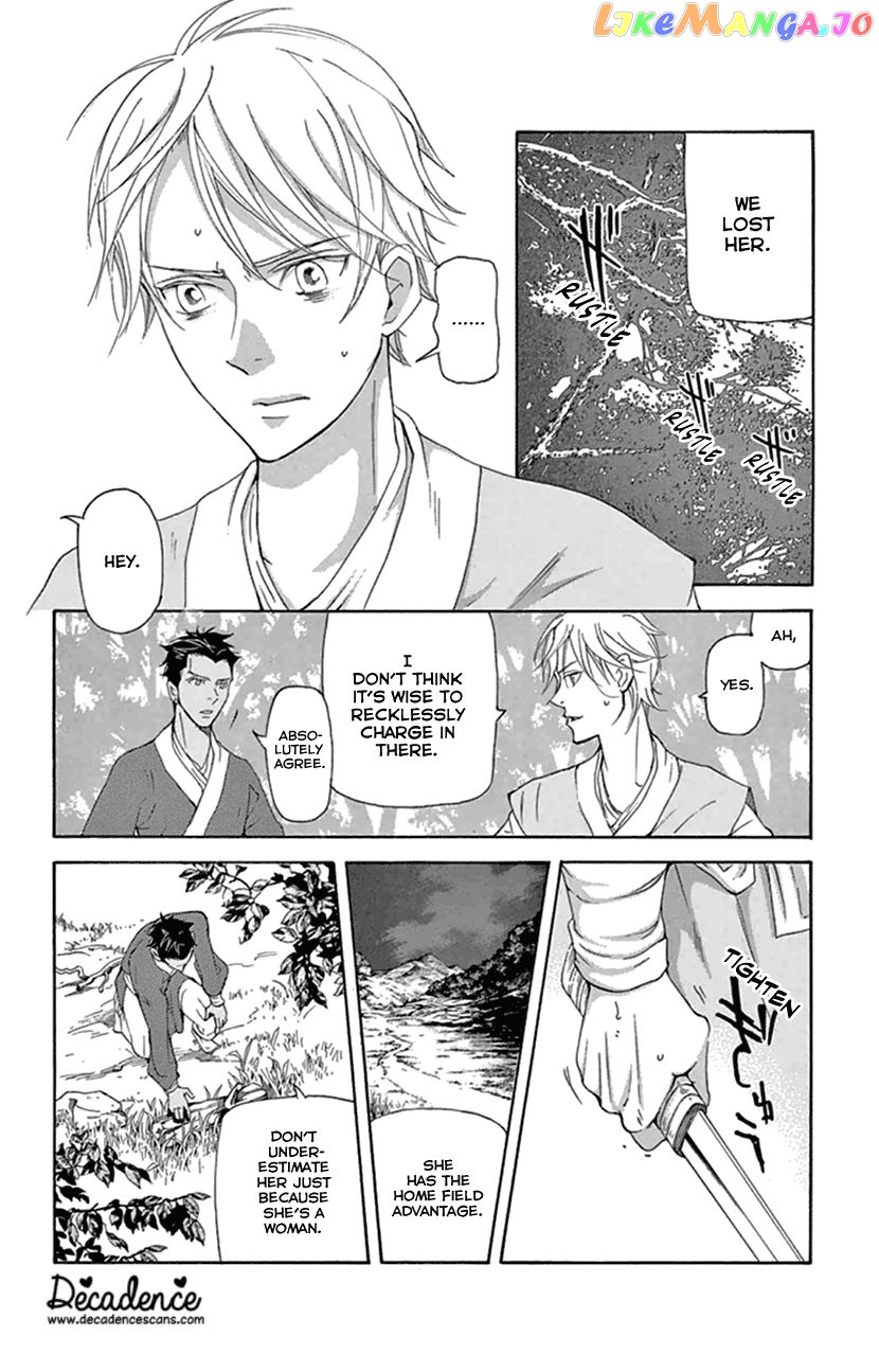 Joou No Hana chapter 22 - page 26