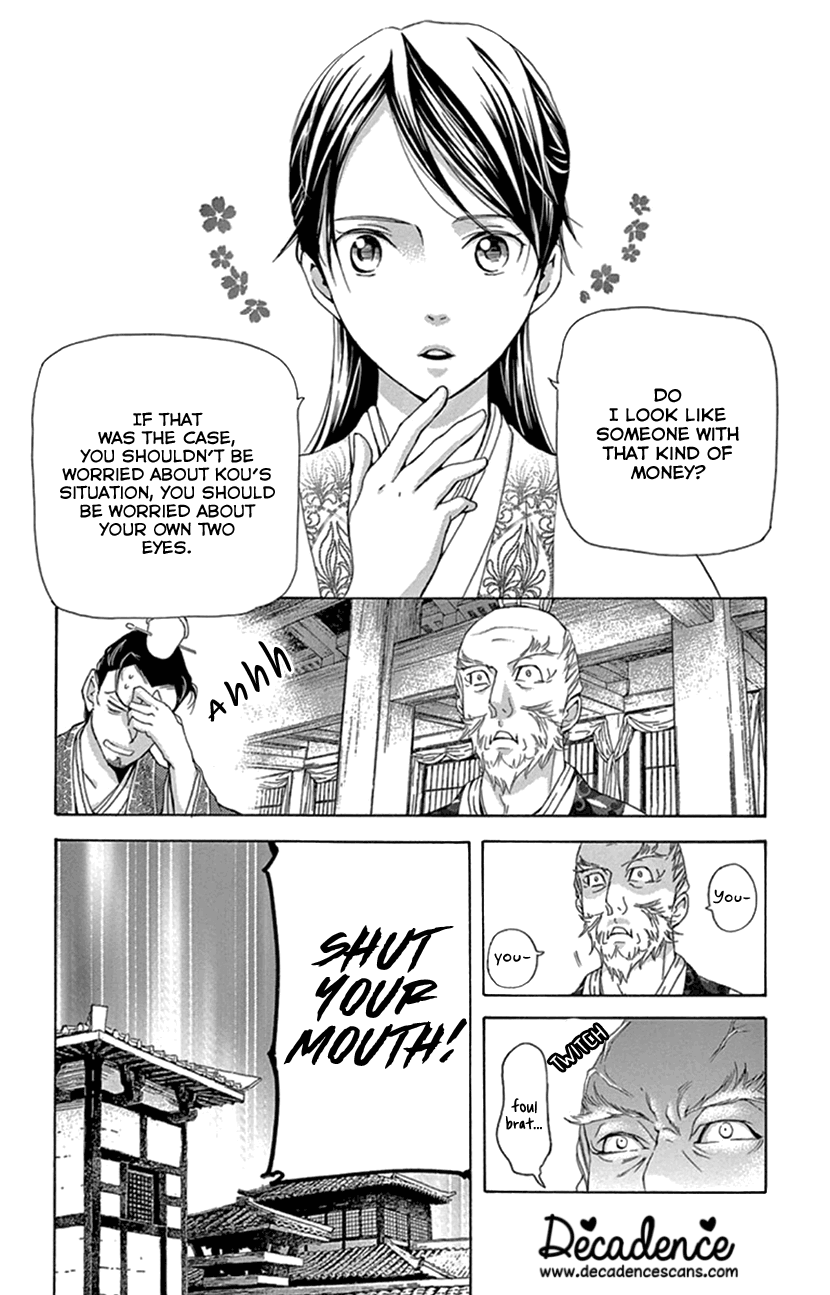 Joou No Hana chapter 25 - page 40