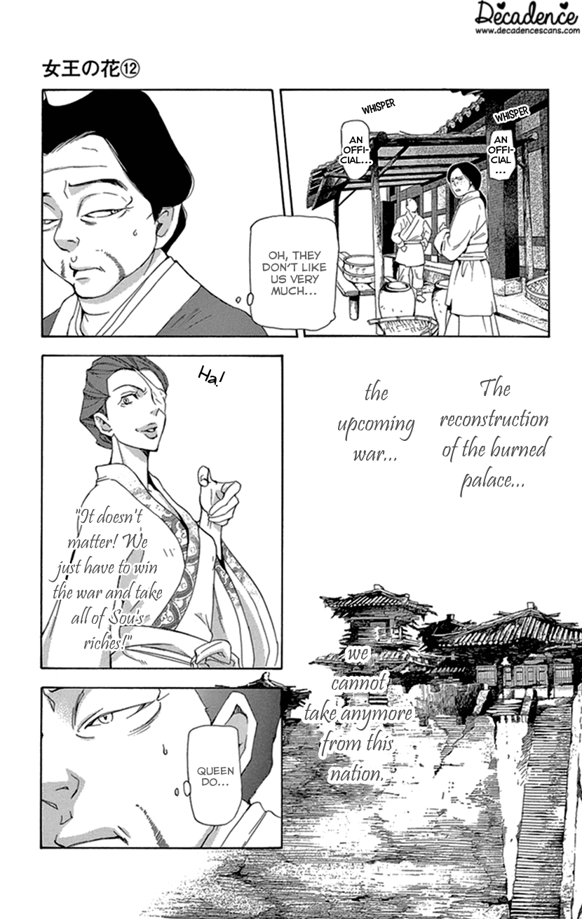 Joou No Hana chapter 35 - page 36