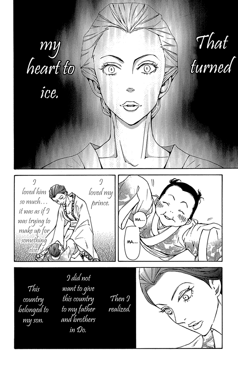 Joou No Hana chapter 38 - page 32