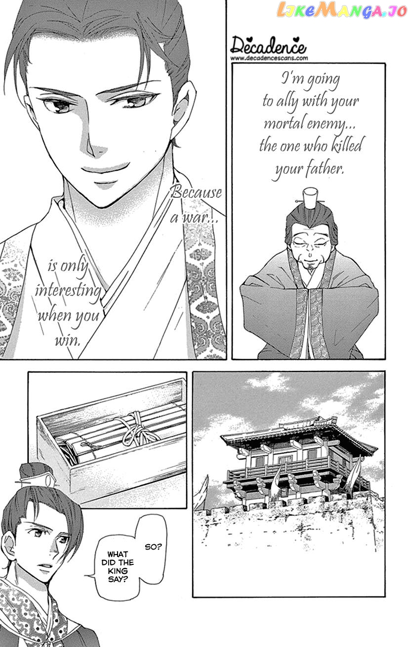 Joou No Hana chapter 39 - page 38
