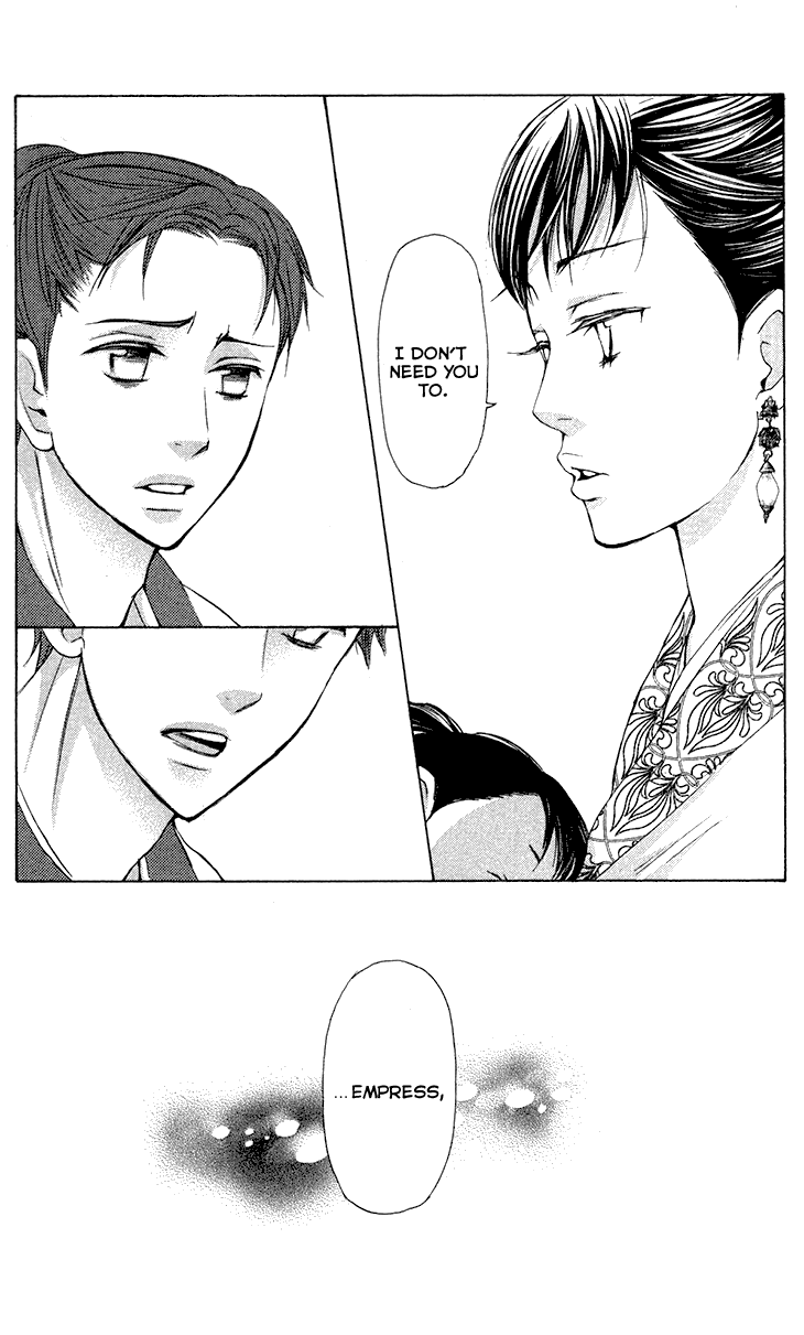 Joou No Hana chapter 7.1 - page 26