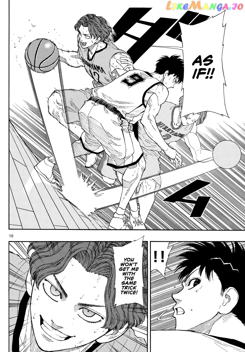 Switch (Atsushi Namikiri) chapter 40 - page 11