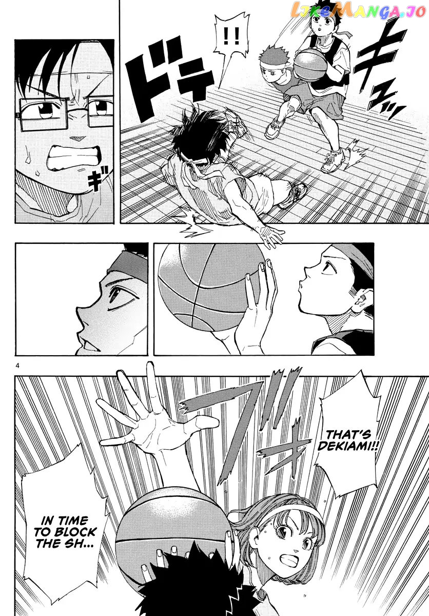 Switch (Atsushi Namikiri) chapter 6 - page 4