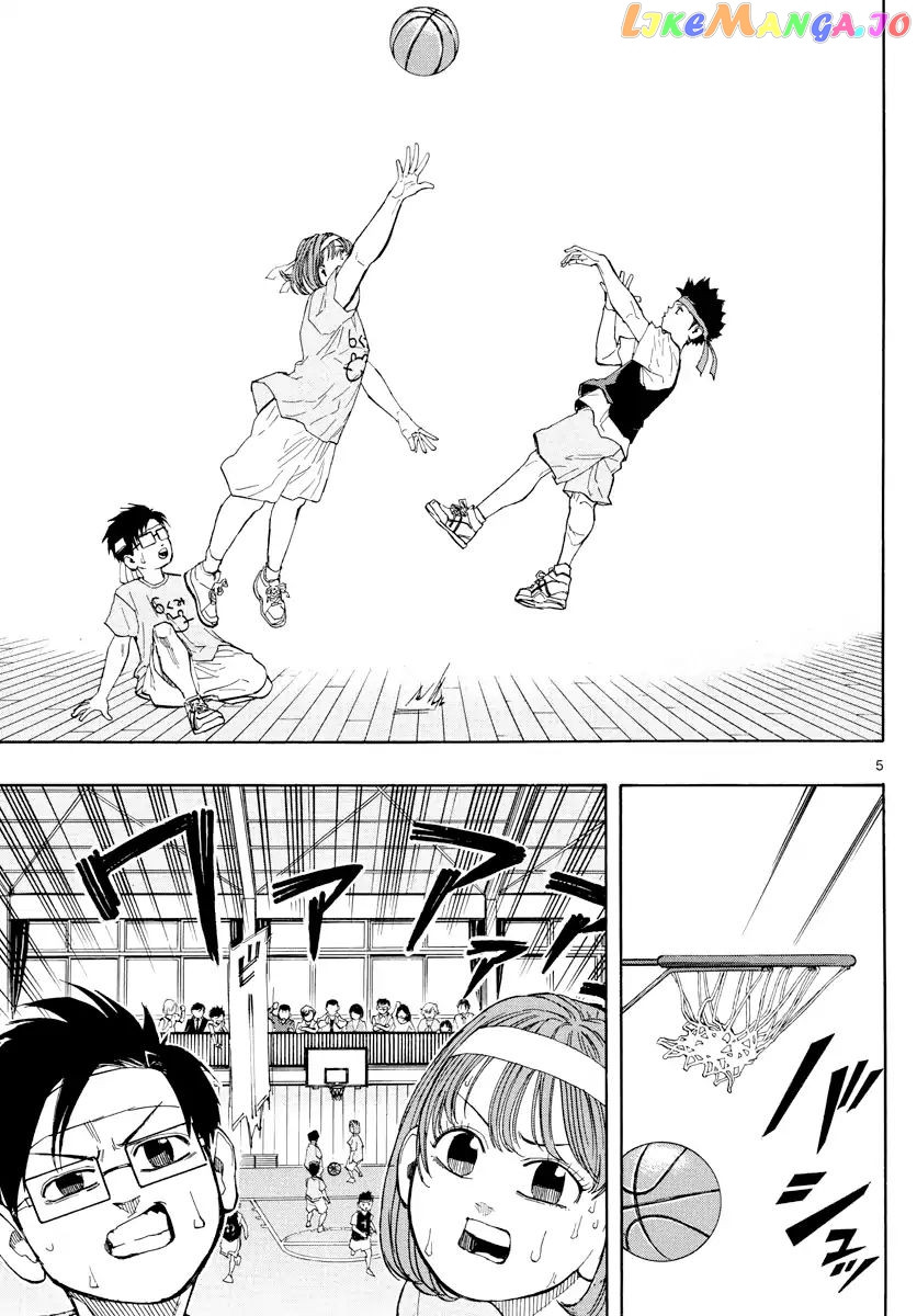 Switch (Atsushi Namikiri) chapter 6 - page 5