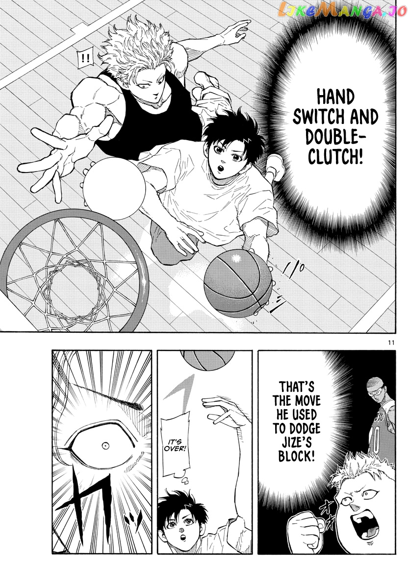 Switch (Atsushi Namikiri) chapter 72 - page 12