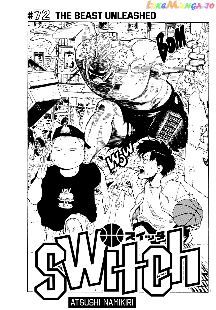 Switch (Atsushi Namikiri) chapter 72 - page 2