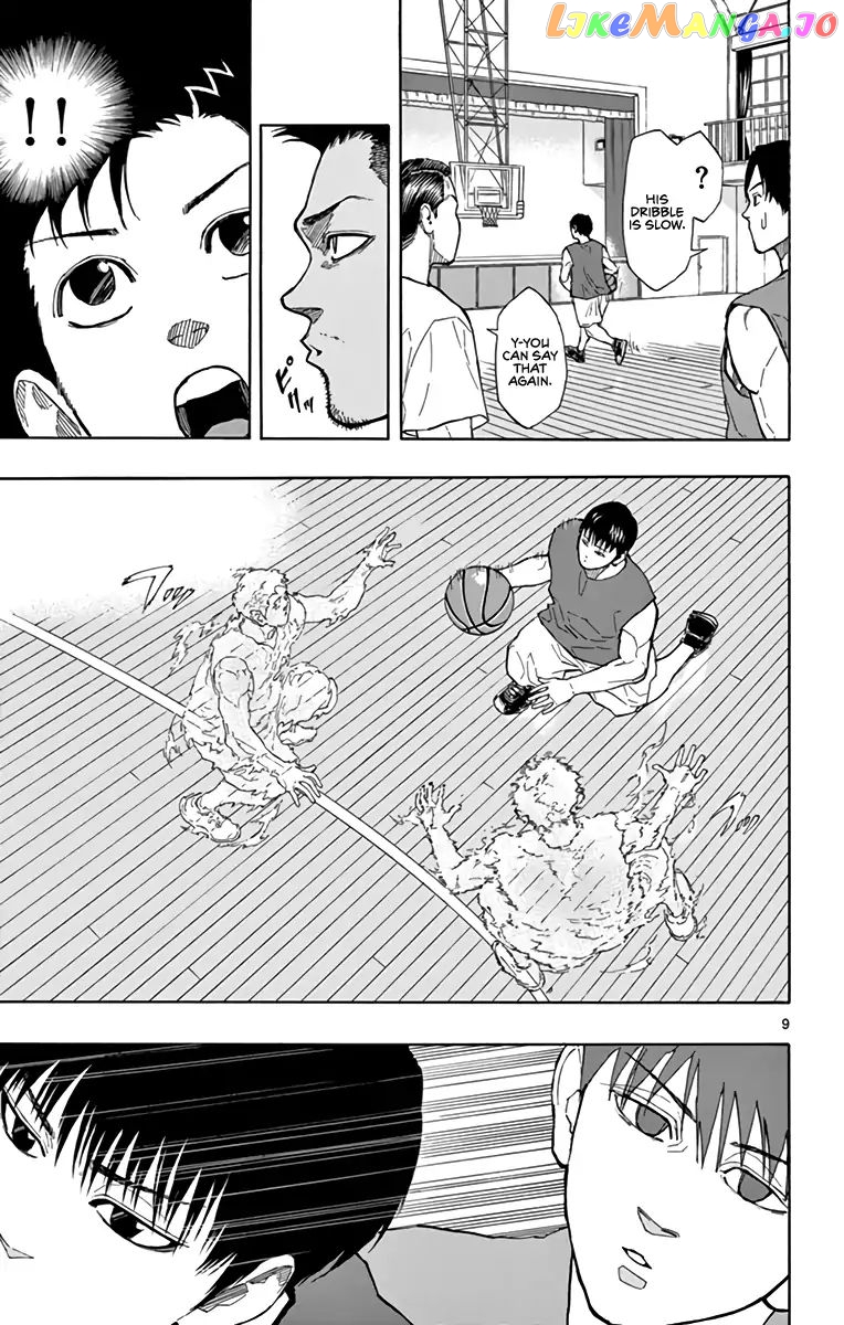 Switch (Atsushi Namikiri) chapter 12 - page 9