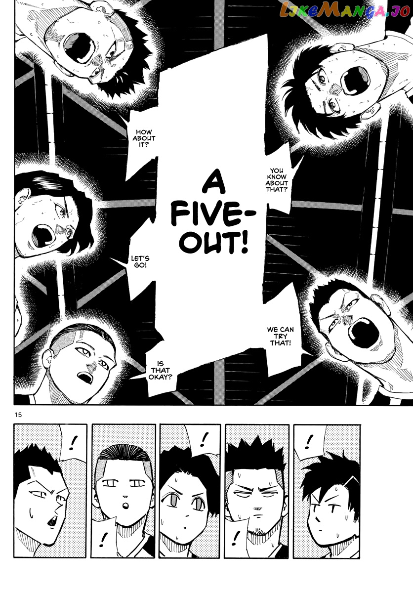 Switch (Atsushi Namikiri) chapter 109 - page 16
