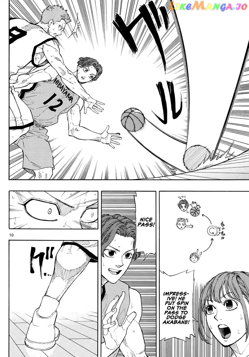 Switch (Atsushi Namikiri) chapter 35 - page 11