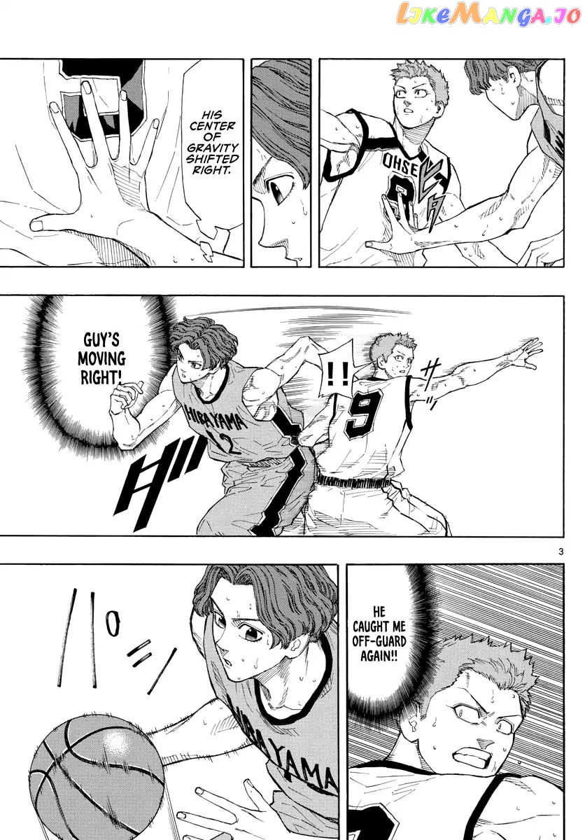 Switch (Atsushi Namikiri) chapter 36 - page 4
