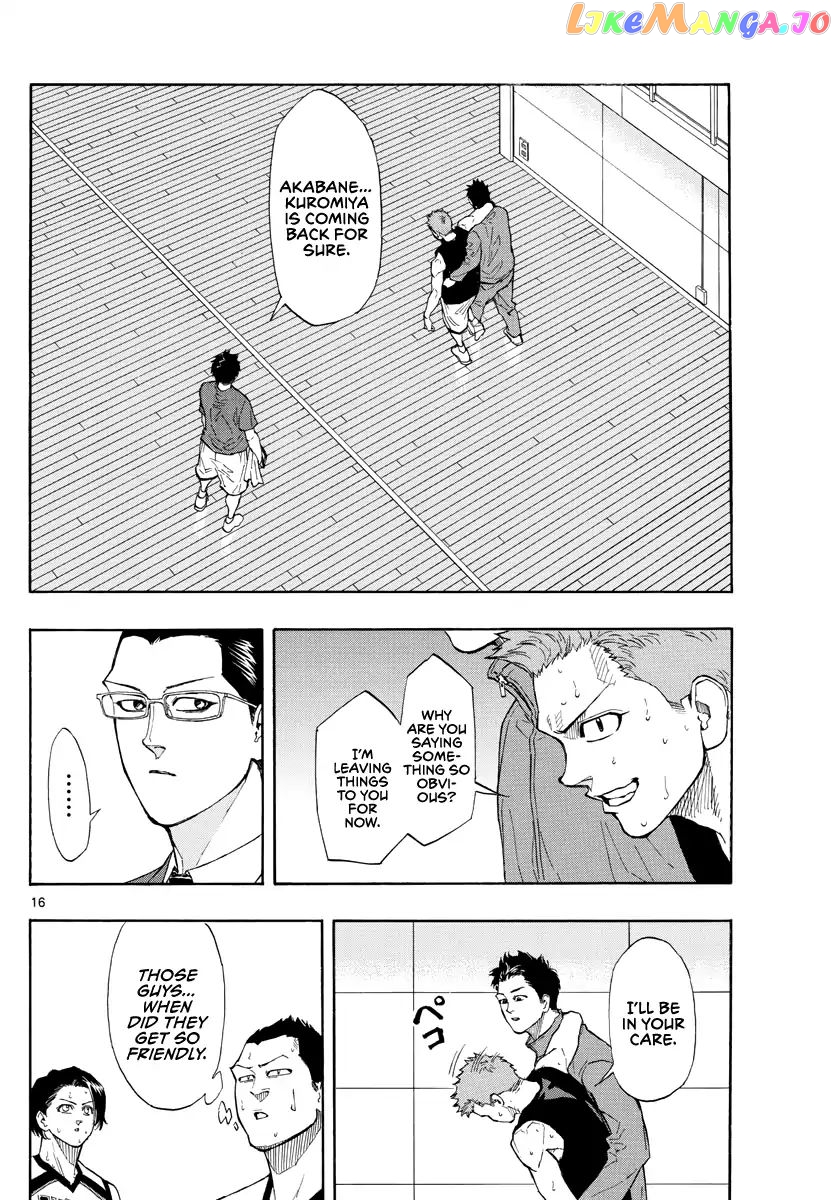Switch (Atsushi Namikiri) chapter 37 - page 14