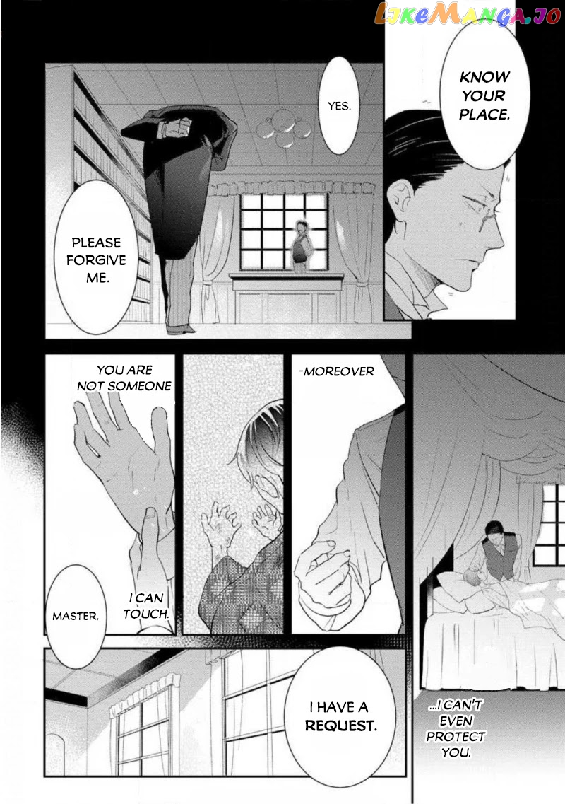 Reijou Hanayome Keiji Choukyou -Mukuna Tsubomi wa yoru Hiraku- chapter 4 - page 14