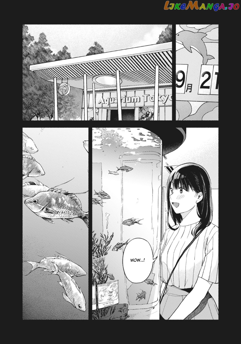 Daughter's Friend vol.5 chapter 43 - page 8