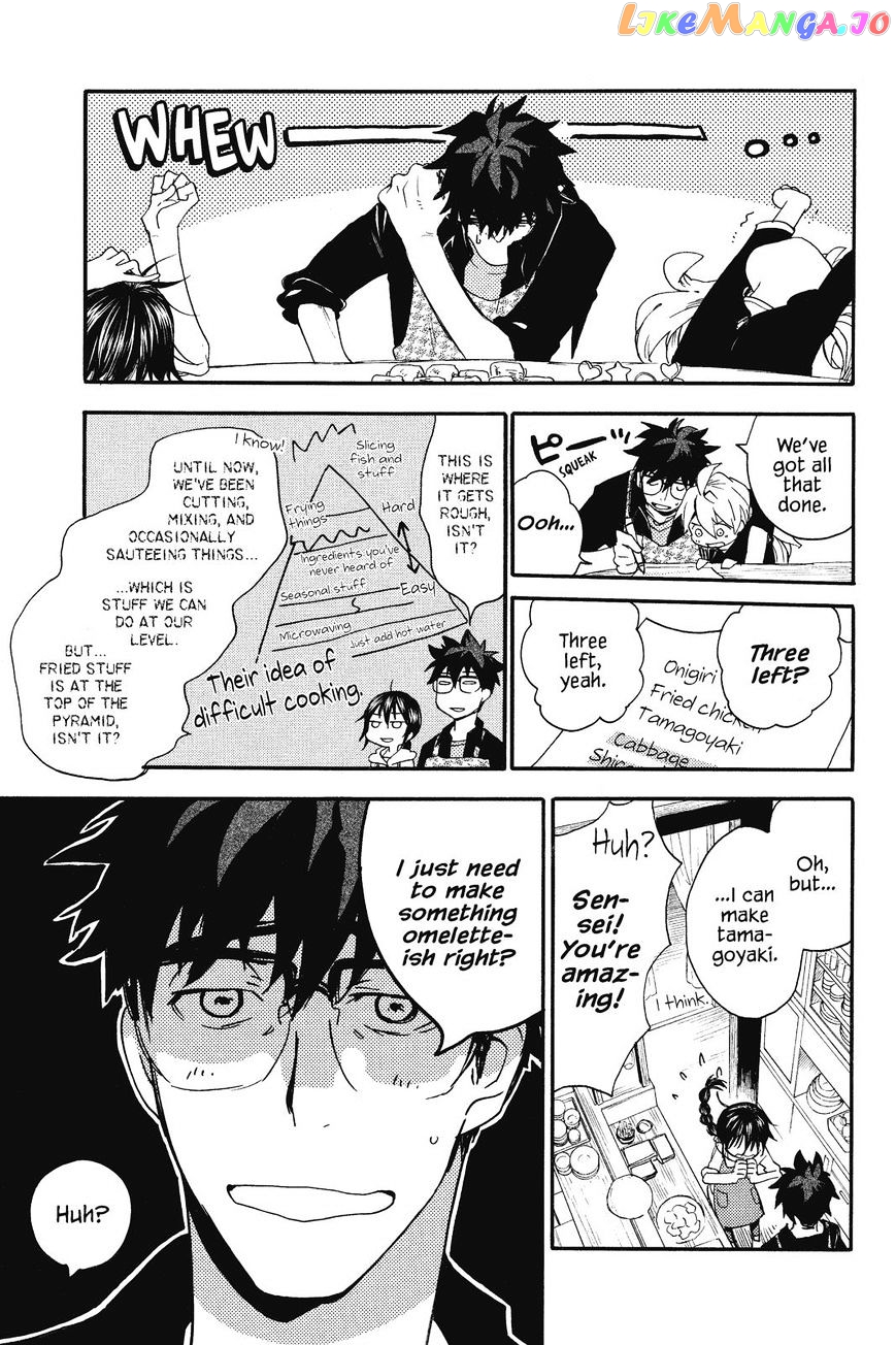 Amaama To Inazuma chapter 4 - page 11