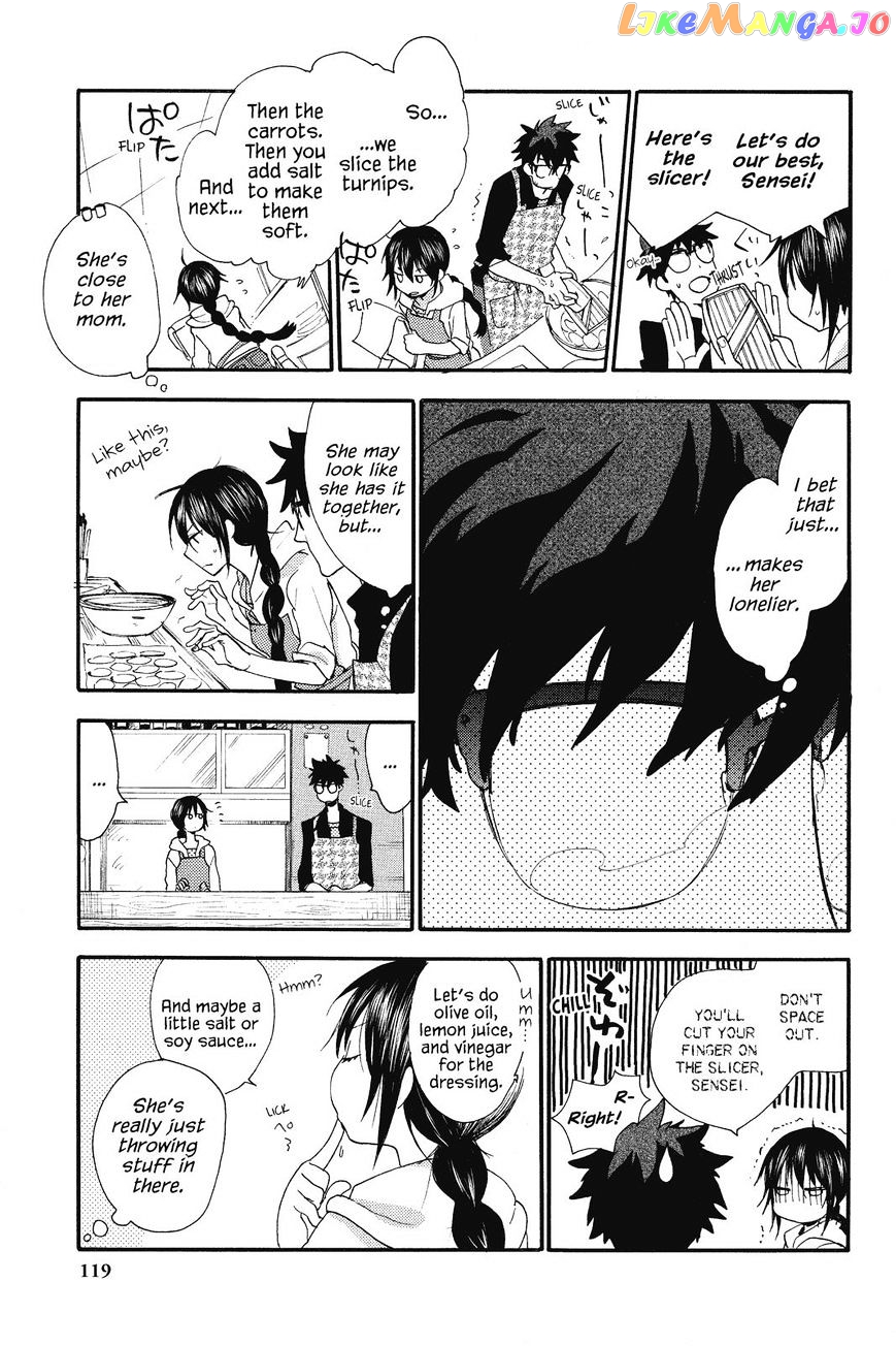 Amaama To Inazuma chapter 4 - page 7