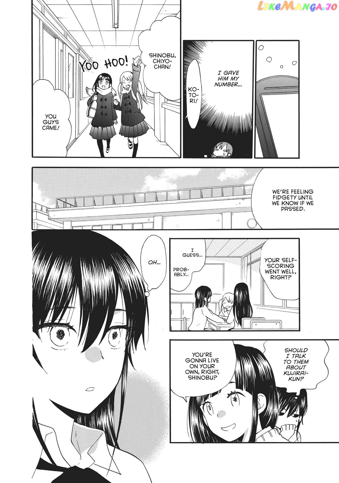 Amaama To Inazuma chapter 52 - page 7