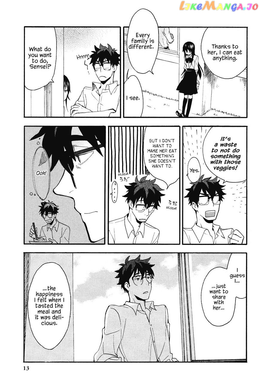 Amaama To Inazuma chapter 6 - page 13