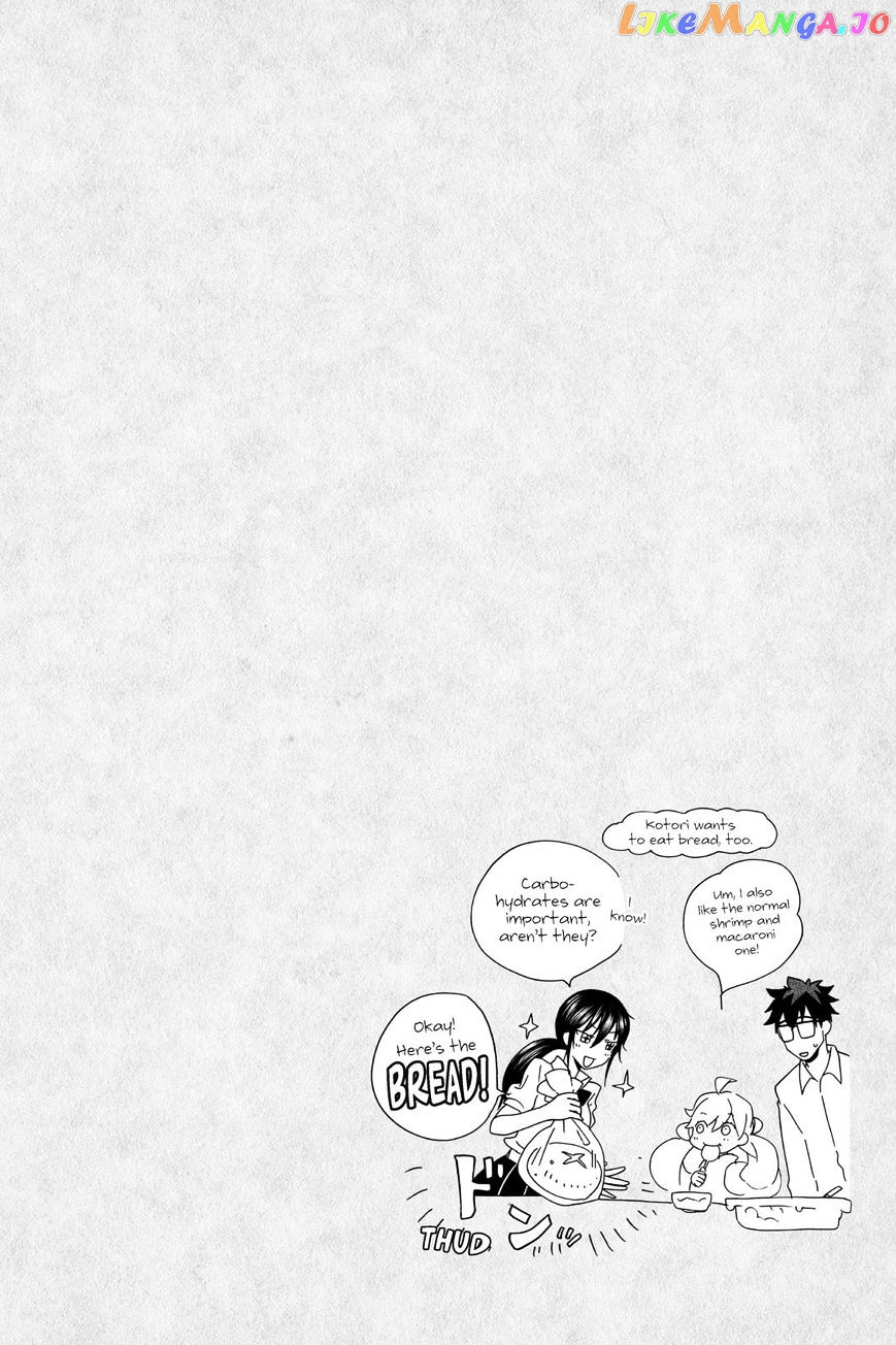 Amaama To Inazuma chapter 6 - page 36