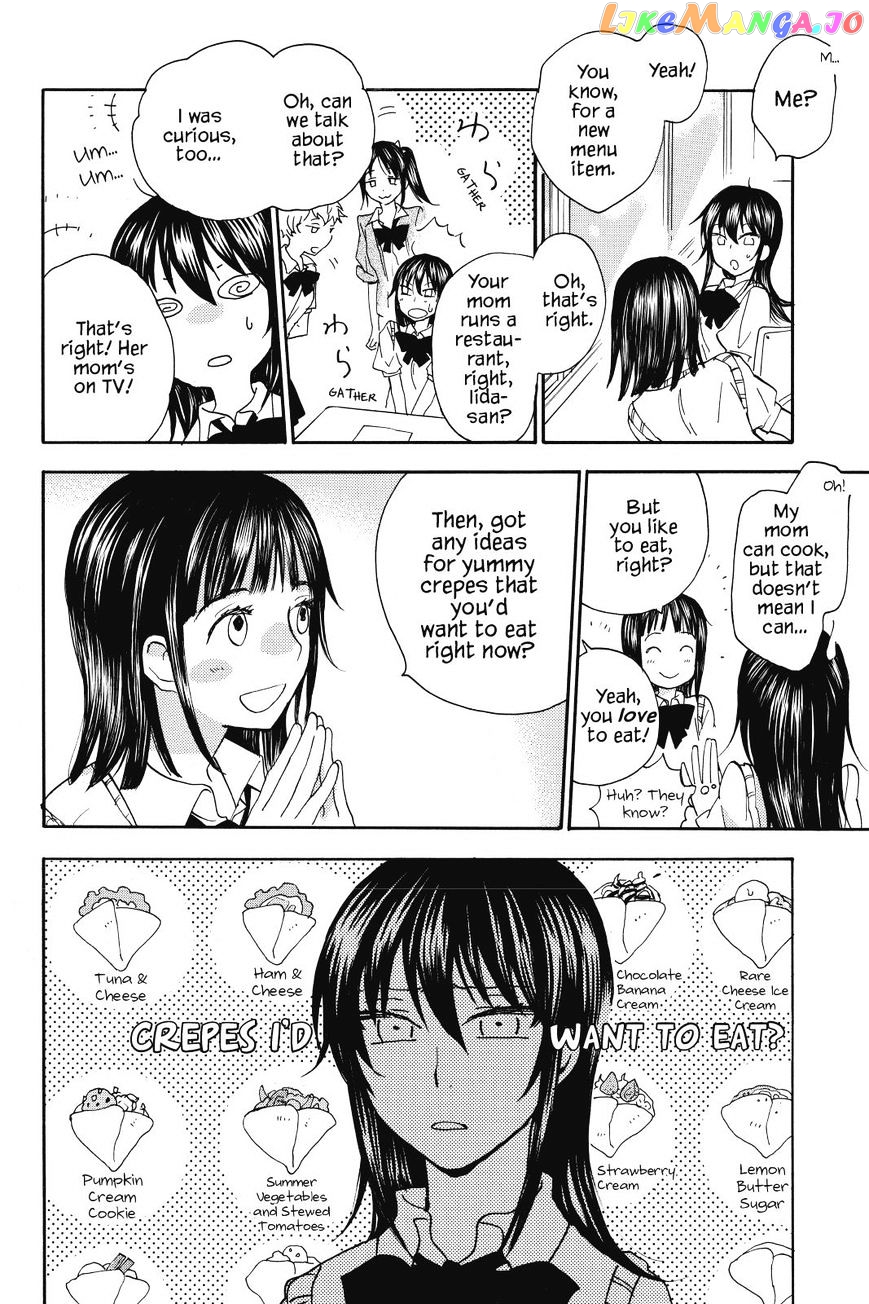 Amaama To Inazuma chapter 17 - page 6