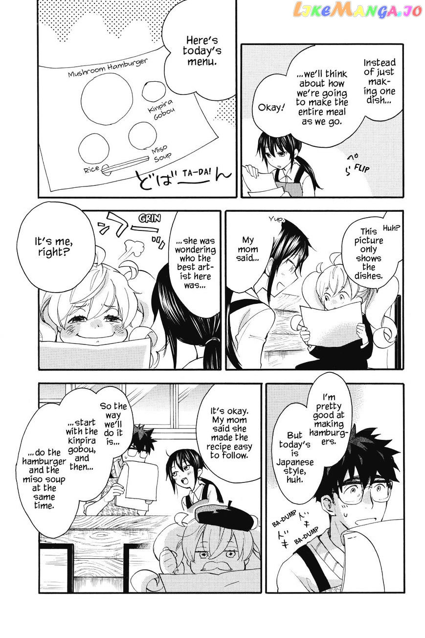 Amaama To Inazuma chapter 18 - page 15