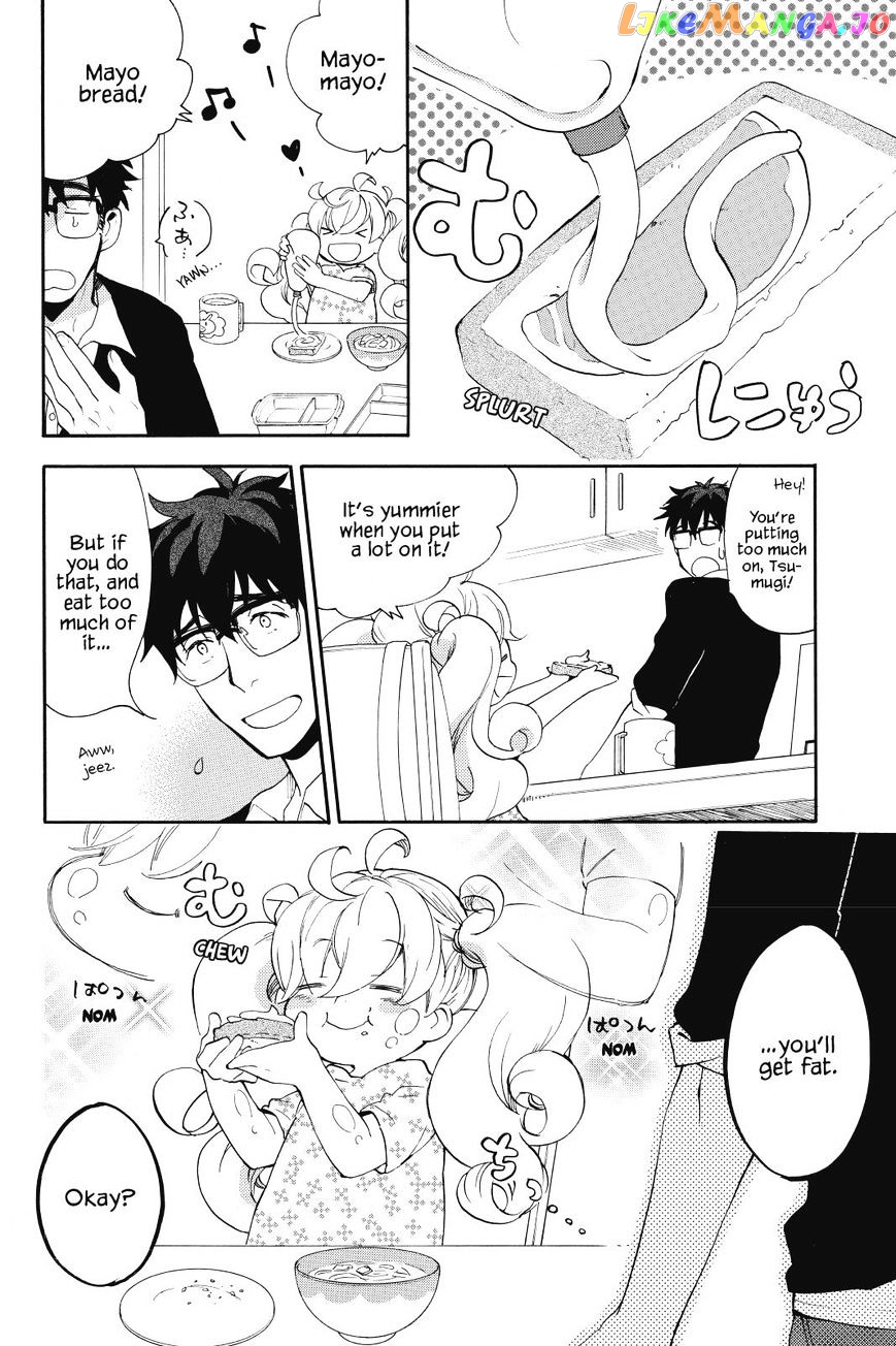 Amaama To Inazuma chapter 18 - page 2