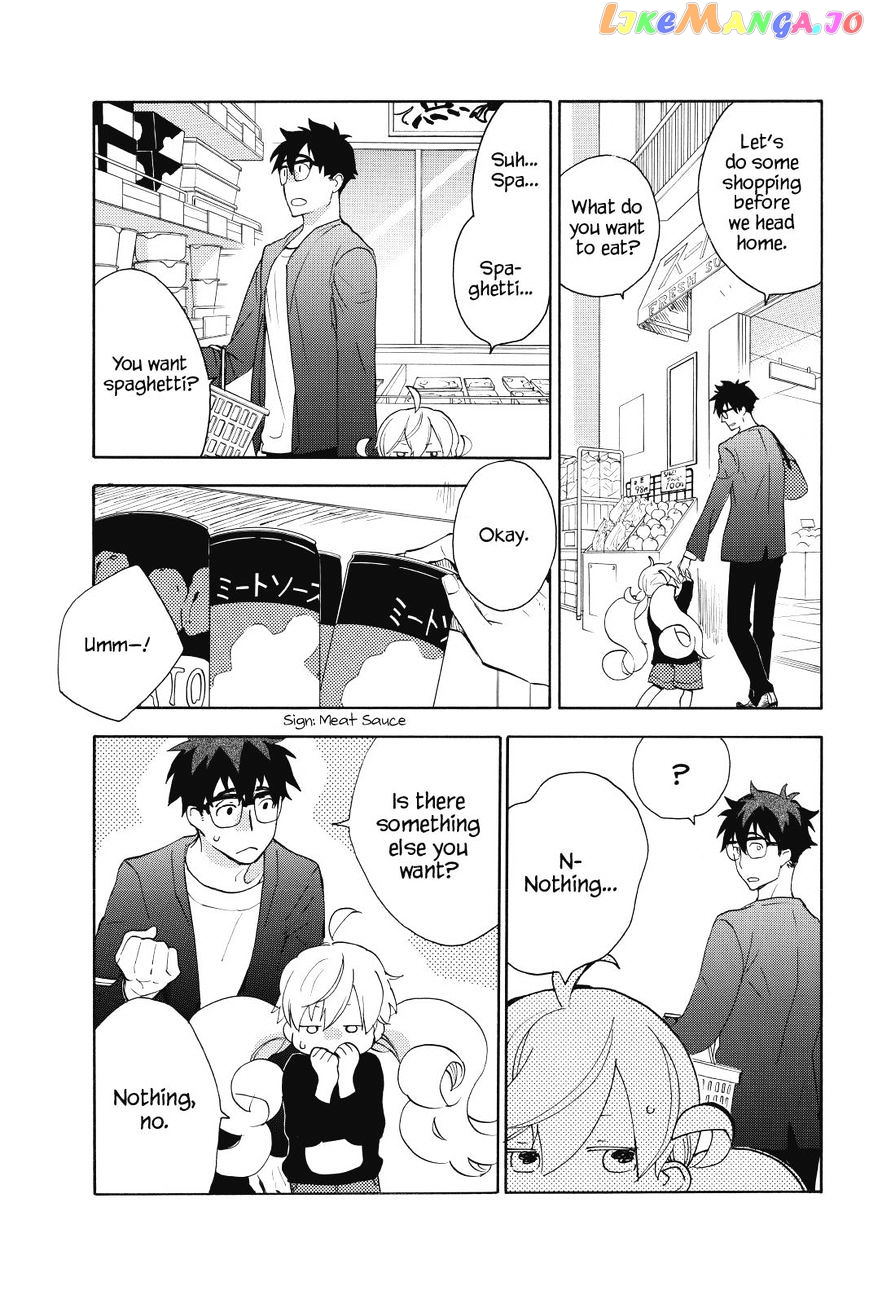 Amaama To Inazuma chapter 24 - page 11