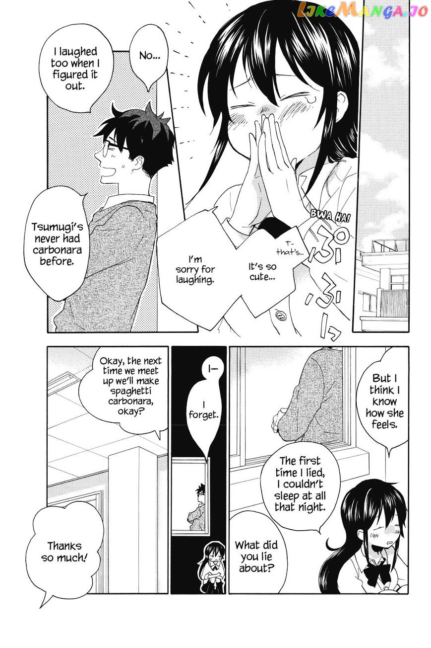 Amaama To Inazuma chapter 24 - page 15