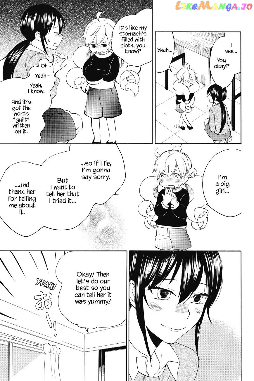 Amaama To Inazuma chapter 24 - page 19