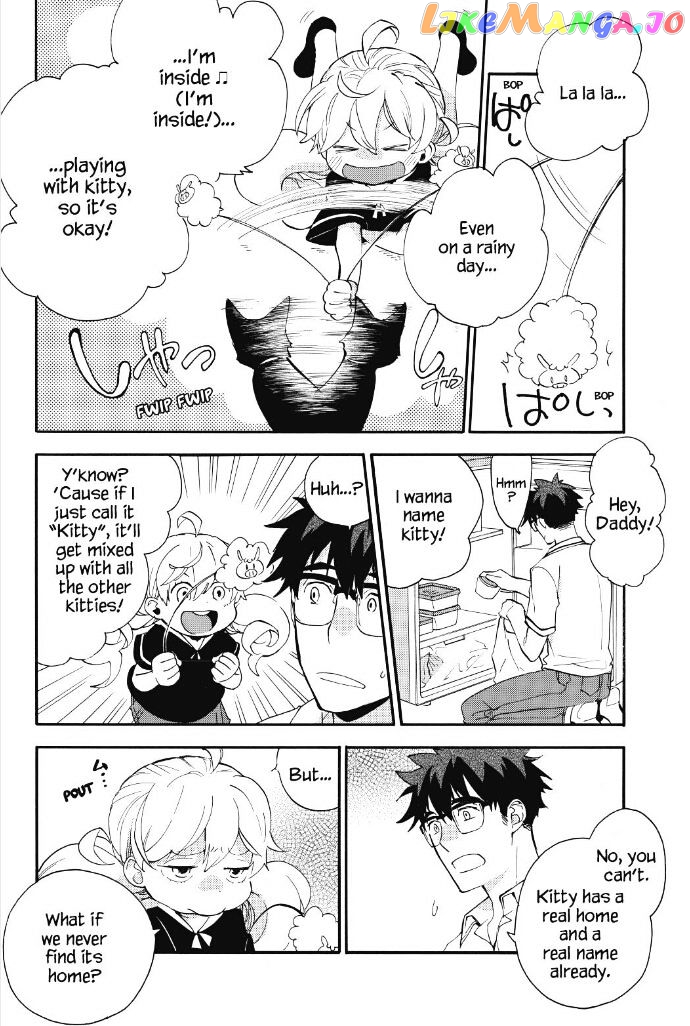 Amaama To Inazuma chapter 26 - page 14